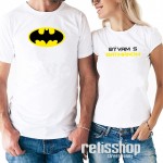 Duo tričká Bývam s Batmanom